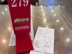 -沙河粉村·国家非遗传承(云台店)