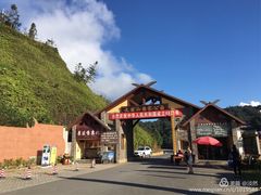 -云南屏边大围山国家公园