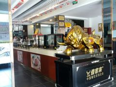 android_upload_pic-佳客来(中华路店)