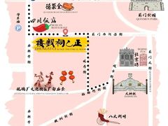 -正乙祠戏楼