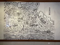-湖南大学-中国书院博物馆