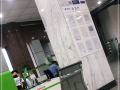 -中国电信(四川北路营业厅)