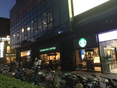 -复旦软件园