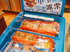 -小宝栗子(嘉华国际商业中心店)