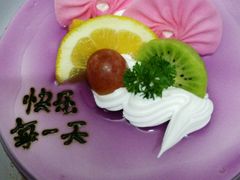 -甜心贝拉(西平路店)