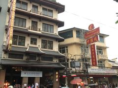 -唐人街(耀华力路)