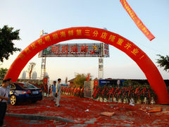 IMG_1-明润海鲜(南边海店)