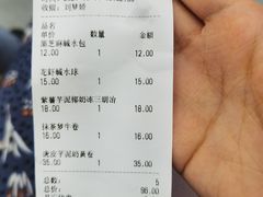 -欢牛蛋糕屋(萧山万象汇店)