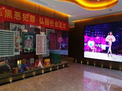 -星聚会KTV(苏州尹山湖歌林公园店)