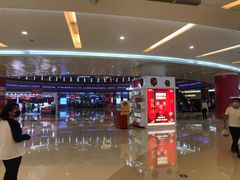 -深圳龙华星河COCO City(民治店)