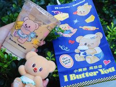 -光明广场