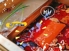 -王家渡火锅店(棕榈泉店)