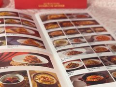 -旺顺阁·北京菜(北辰上品+)