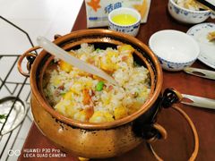 -姚记抚仙湖石锅鱼庄