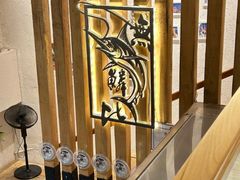 -無鱼鳞比