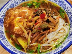 -易裕和·长沙米粉(竹塘西路店)