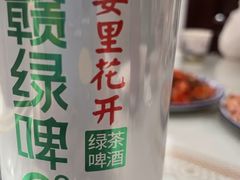 -婺源站