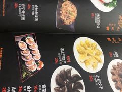 -故乡明太鱼屋(航北路店)