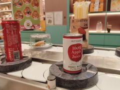 -元气寿司(环球港店)