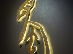 -三星堆博物馆