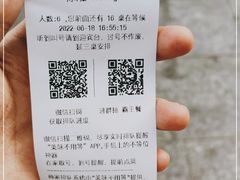 -金陵暴走小龙虾·迷踪蟹(凯德MALL店)