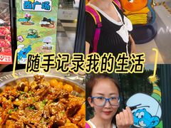 -胖哥俩肉蟹煲(世茂国际广场店)