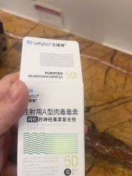 -Yestar艺星整形