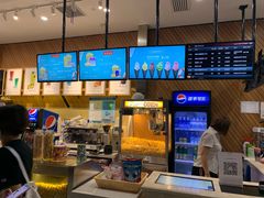 -大光明丽星VIP影城(昌里路杜比全景声店)