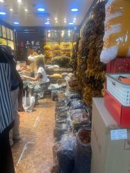 -华林国际玉器城(康王中路)