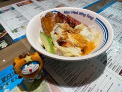 -敏华冰厅(天河城店)