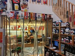 -浦·传统日式料理(3 5 1 1 店)