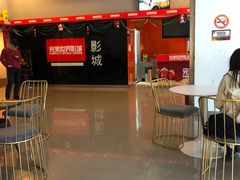 -国文影城(上海闸北店)