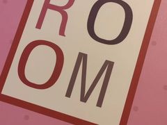 -吉野家(京北大世界店)