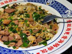 -旺角小渔村(二马路店)