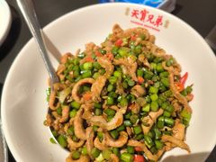 -天宝兄弟(前海壹方城店)