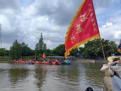 -黄埔古港