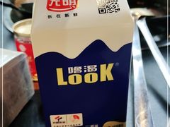 -化龙桥九宫格火锅(清水河店)