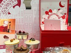 -LE JARDIN de Joel Robuchon(新世界大丸百货店)