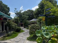 -湘力力小院·鱼汤泡饭(枫林路店)