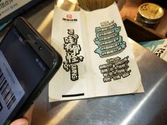-傅强排骨(成都总店)