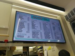 -弄堂咪道-饭香·面香·馄饨香(汇锦广场店)