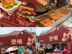 -万达广场(龙湖店)