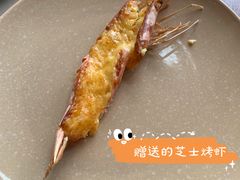 -广州希尔顿逸林酒店-OPEN開·全日制餐厅·海鲜·小火锅·自助餐(东风路店)