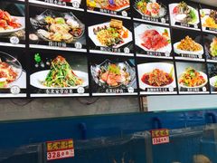 水产区-顺信记(龙河家园店)