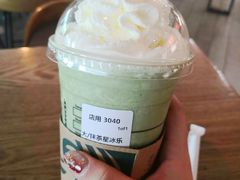 -星巴克(西安机场1店T3到达店)