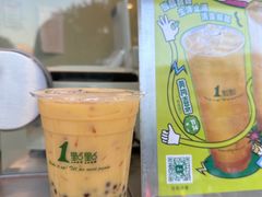 -1点点(温州府前店)