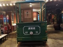 -广东道至正餐厅(区庄店)