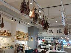 -趣陶陶艺手工坊(新世界百货重庆店)