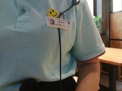 -晋情·游子轩(梅花路店)