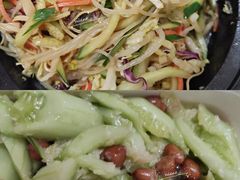 -叁拾壹克饺子·东北菜(国贸店)